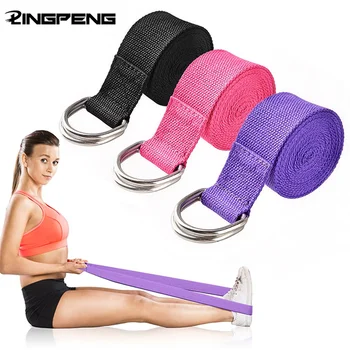 1Pc Yoga Strap For Yoga Pilates Ballet Dance With Adjustable D-Ring Buckle Cotton Yoga Belt For Fitness Daily Stretching