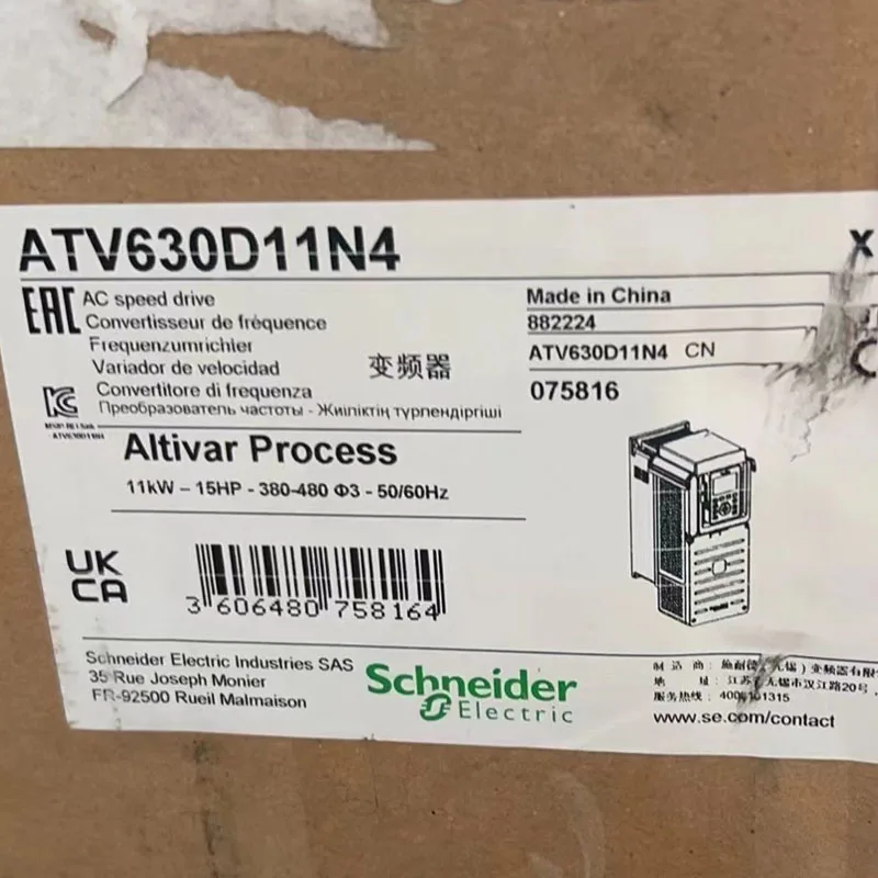 

Schneider Electric ATV630D11N4 Variable Speed Drive, Altivar Process ATV600, ATV630, 11kW, 15hp, 380 to 480V, IP21, UL Type 1