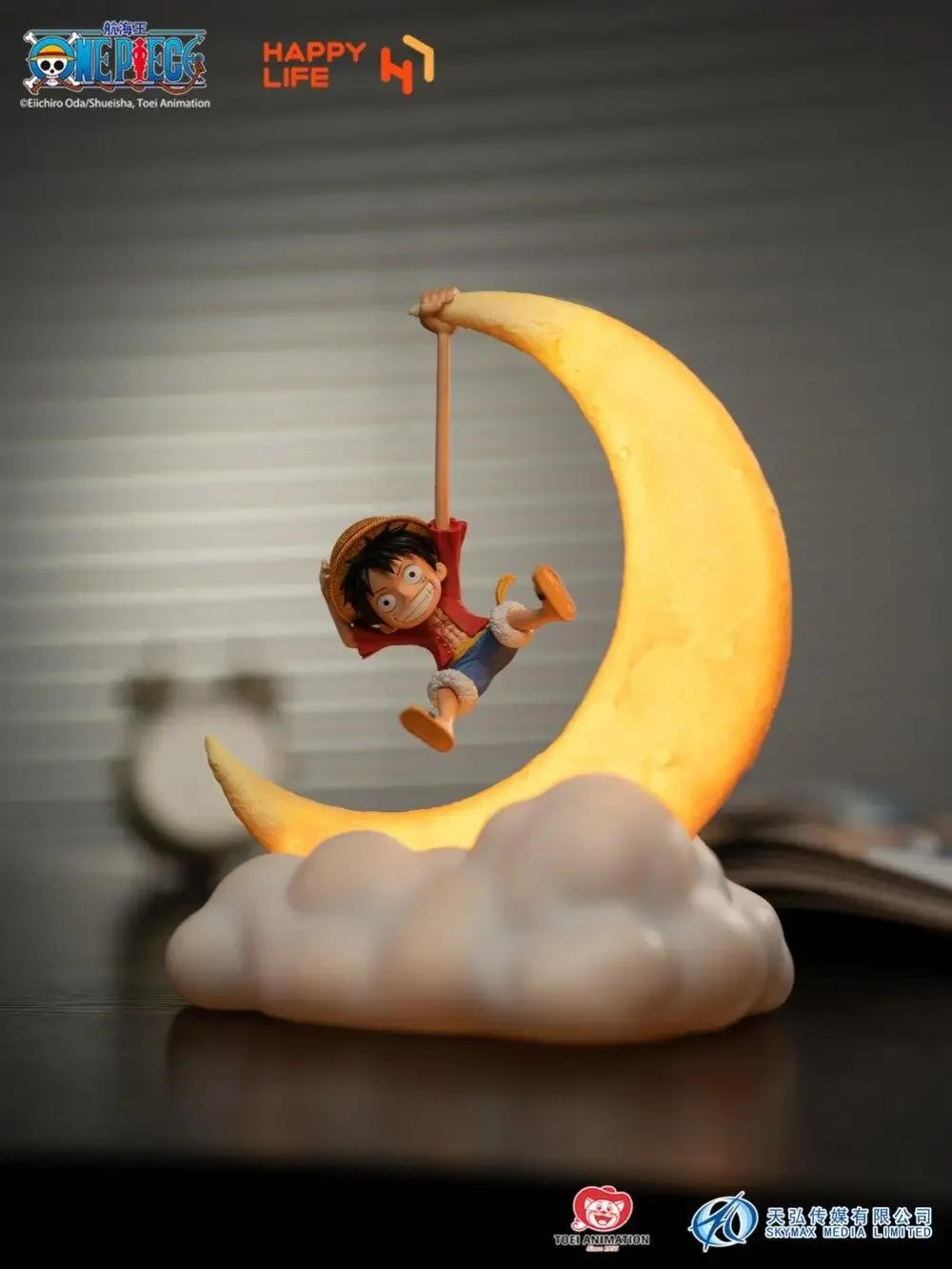 Lampe D'ambiance One Piece - Fruit Du Démon - Banpresto - PVC - Neuve