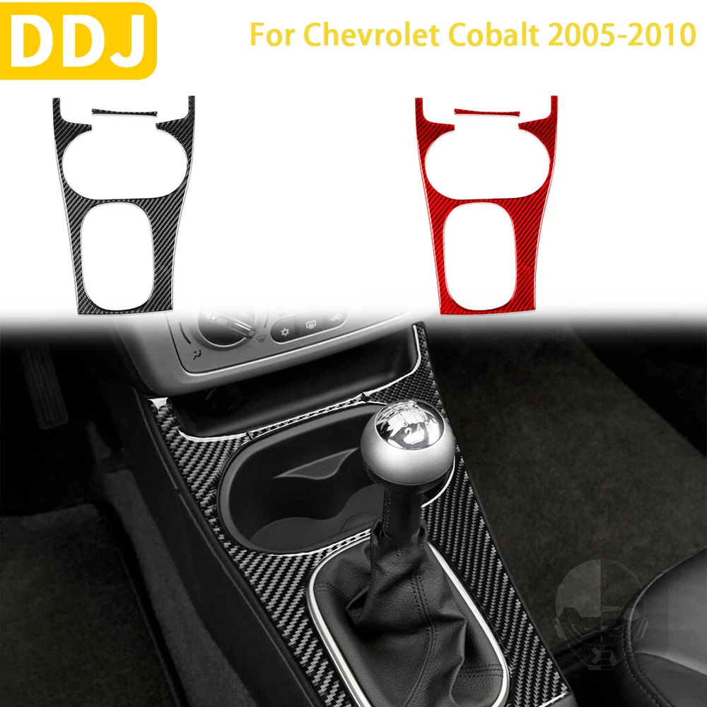 

Аксессуары для Chevrolet Cobalt 2005-2010, наклейка из углеродного волокна для подстаканника для салона автомобиля