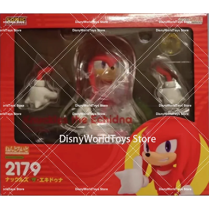 ねんどろいど 2179 Knuckles the Echidna ねんどろいど 2179 Knuckles the Echidna Nendoroid Sonic the