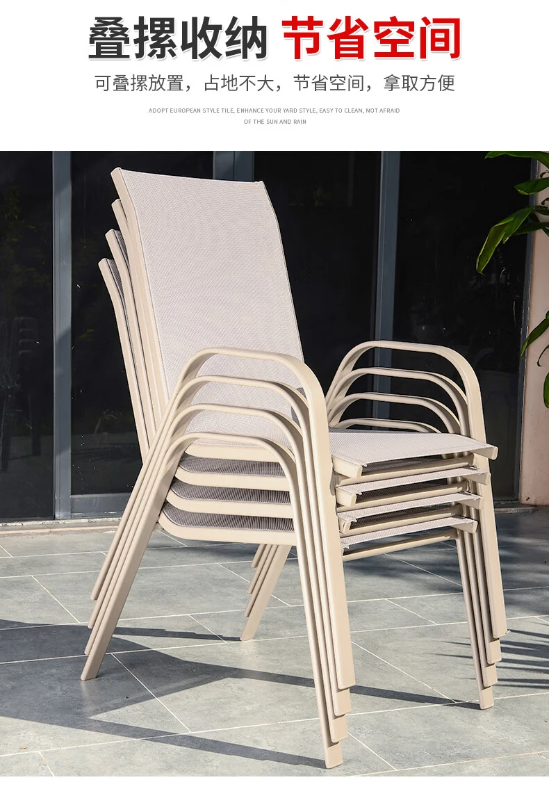 Outdoor Armchair Rattan Gardening Chair Plastic Garden Swing Stool Backyard Furniture Living Room Chairs Little Patio Set Table