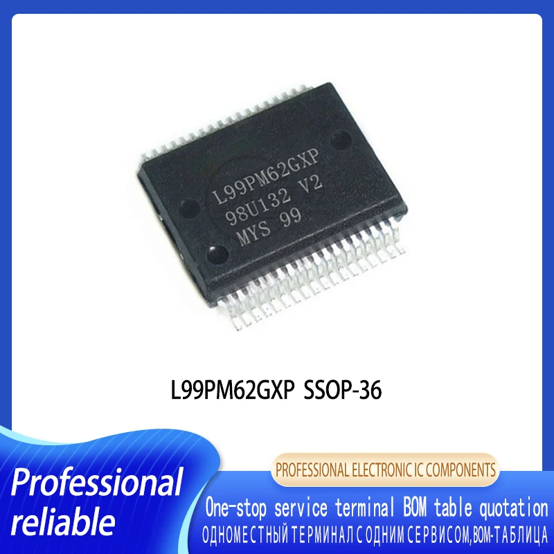 

1-5PCS L99PM62GXP L99PM626XP SSOP-36 Automobile chip module suitable for new Jetta BCM pow management IC
