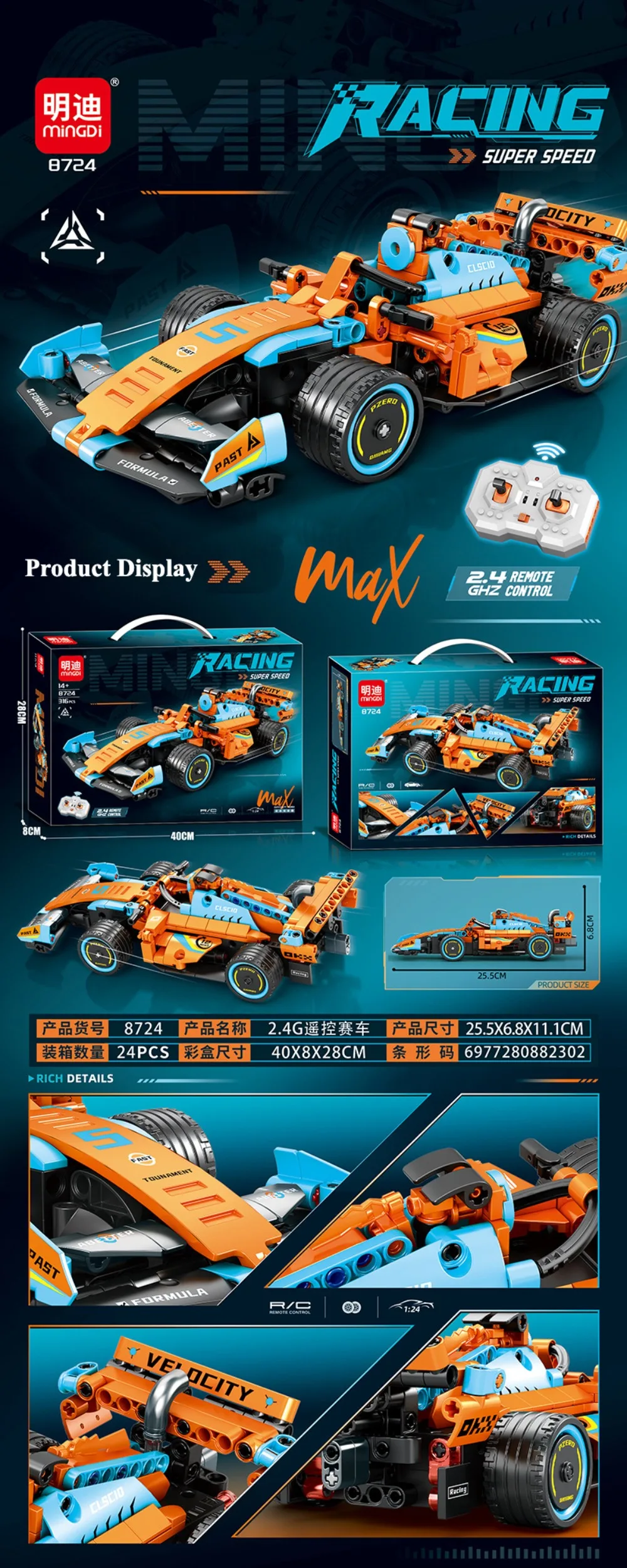Technical Remote Control F1 Sport Car Building Blocks Supercar Bricks Toy For Adult Kids 20 Technical Remote Control F1 Sport Car Building Blocks Supercar Bricks Toy For Adult Kids