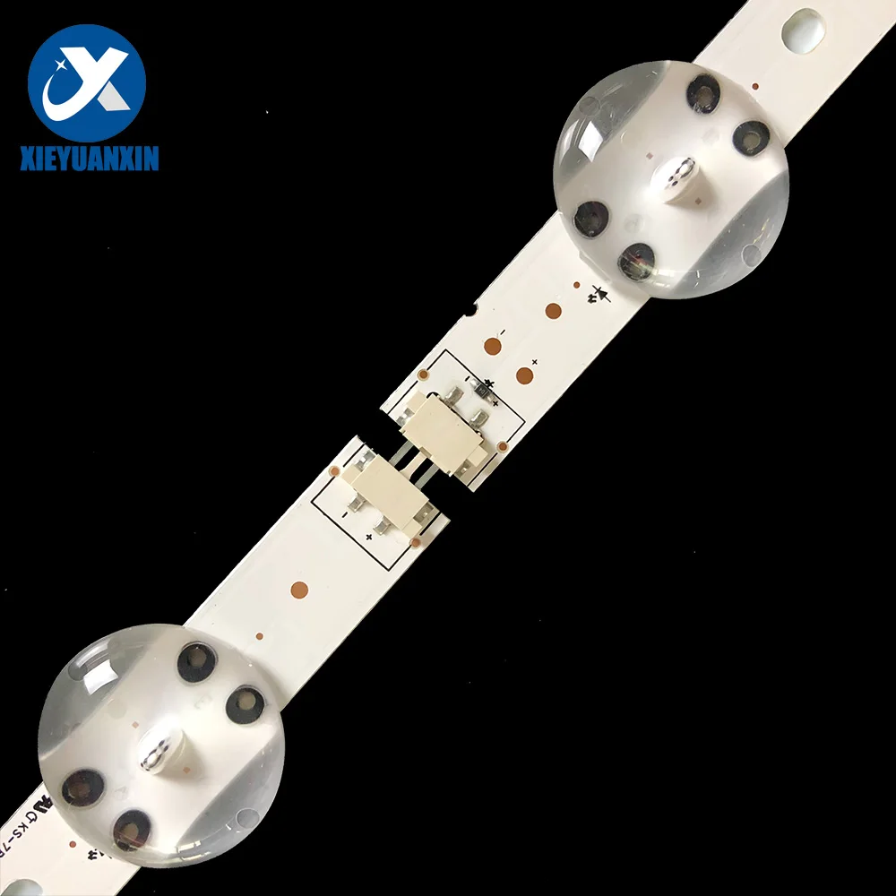 Рисунок 4 - световая полоса для подсветки 510