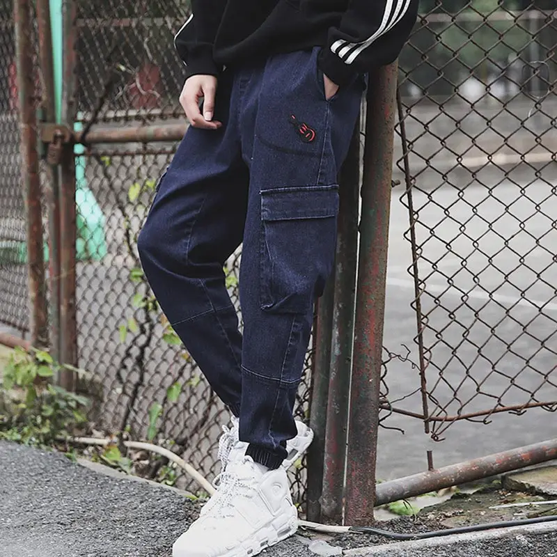 Black Denim Chain Jogger Pants