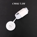 CW05 7.5W