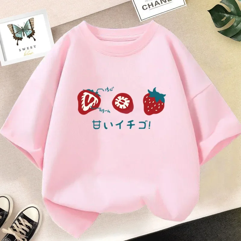 

Strawberry Cute Printed Short-sleeved T-shirt Kids Summer New Loose Korean Top Vintage Fruit T Shirt