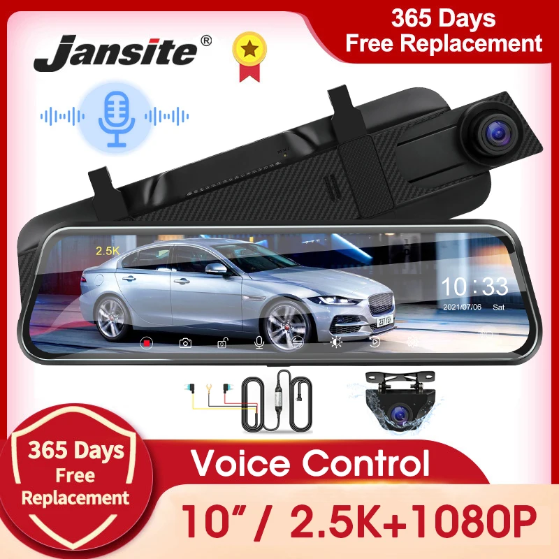 Автомобильный видеорегистратор Jansite 10 дюймов рекордер заднего вида 2 5 K + 1080P