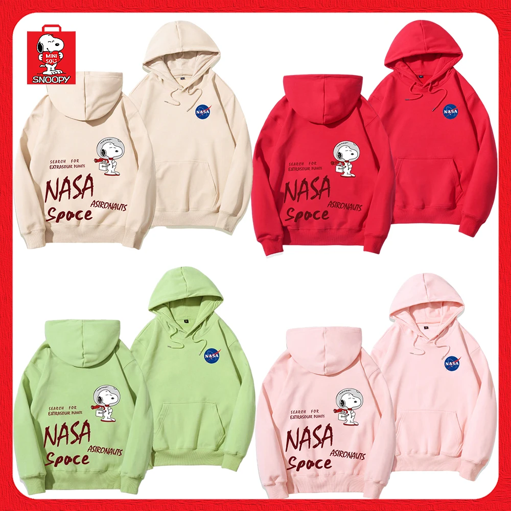 

Miniso Snoopy Hooded Sweater Men and Women Ins Tide Sports Hoodie Tops Spring and Fall Thin Section Casual Jacket Birthday Gifts