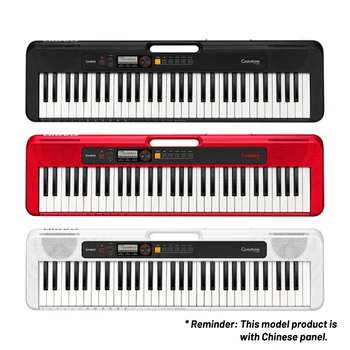 Casio CT-S200 Electronic Keyboard, 61-Key Standalone, Fashionable and Portable, for Children and Adults, Red, Black and White