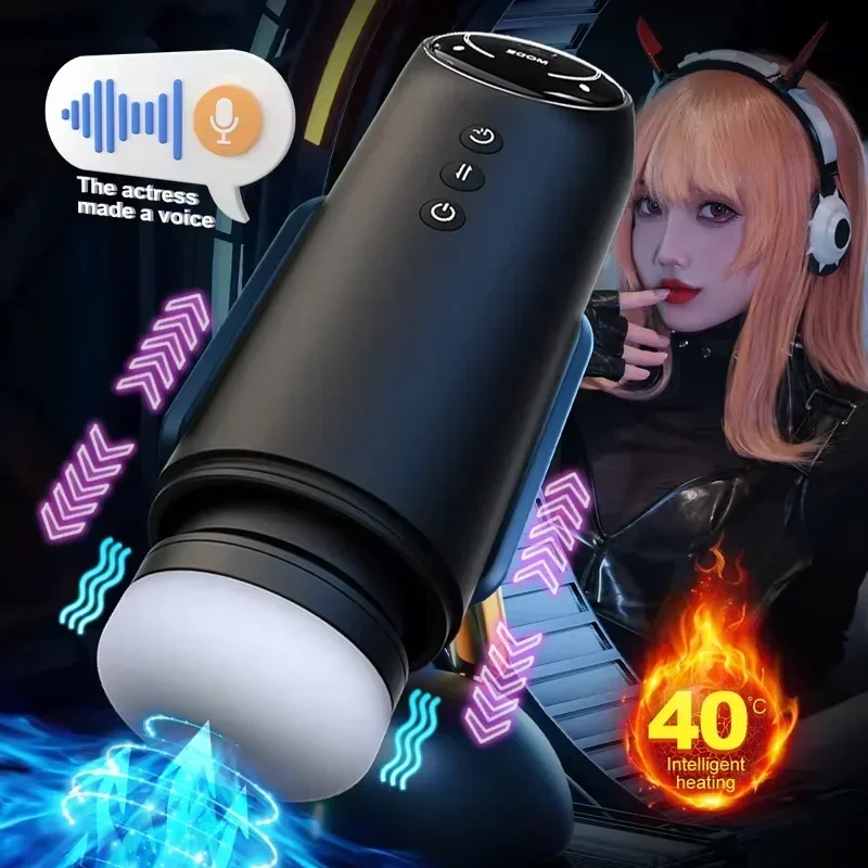 Male Masturbator 10 Frequency Vibrating Heated Blowjob Masturbator 3D Simulation Vagina Stretchable Sucking Masturbation Cup