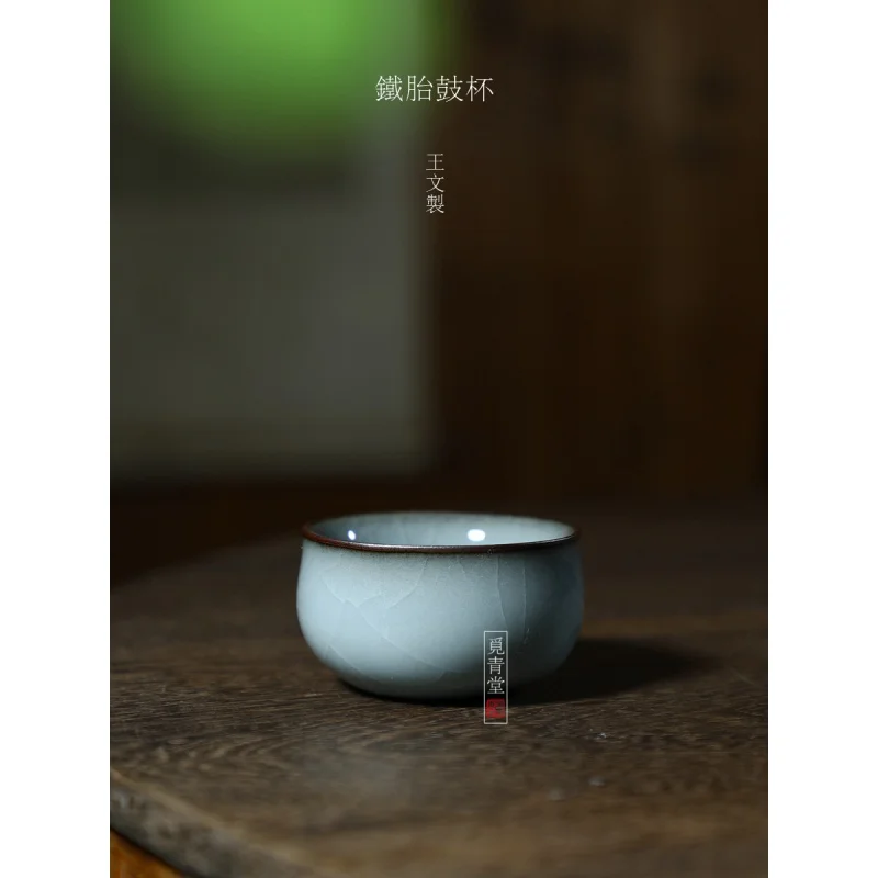 

Longquan Celadon Kung Fu Small Tea Cup Drum Cup Ge Kiln Enameled Cast Iron Master Cup Tea Cup Pink Green Ceramic Tea Cup