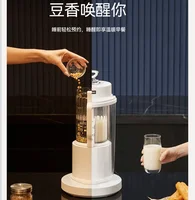 DAEWOO – mélangeur détachable 220V, fabricant de lait de soja chauffé, robot culinaire multifonctionnel CDW 5