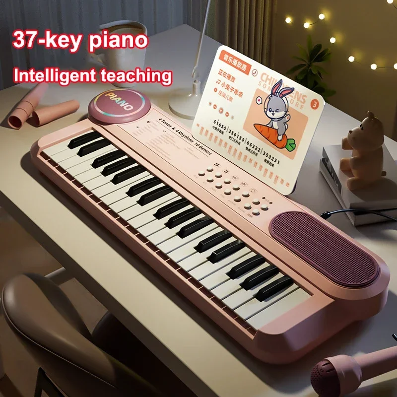 37 Keys Piano Keyboard Children's Multifunctional Electronic Piano with Microphone Children's Early Education Educational Toys