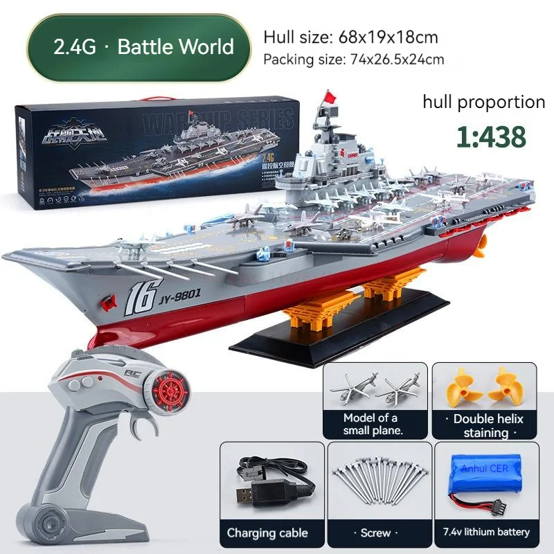 NewJjrcRemoteControlAircraftCarrier24gWirelessElectricBoat
