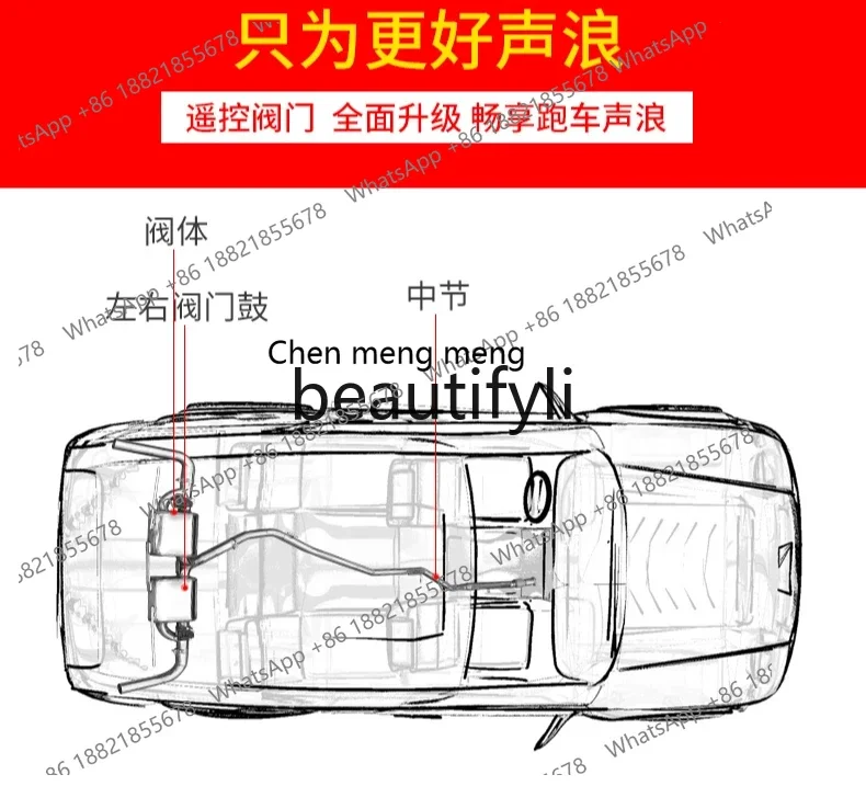20-25 GLE350/450쿠페 GLS 개조된 VE 미드테일 밸브 배기음