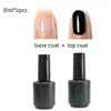 8 ml Base coat No Wipe Top coat Matte Top coat 2 pieces per set UV nail gel polish 2