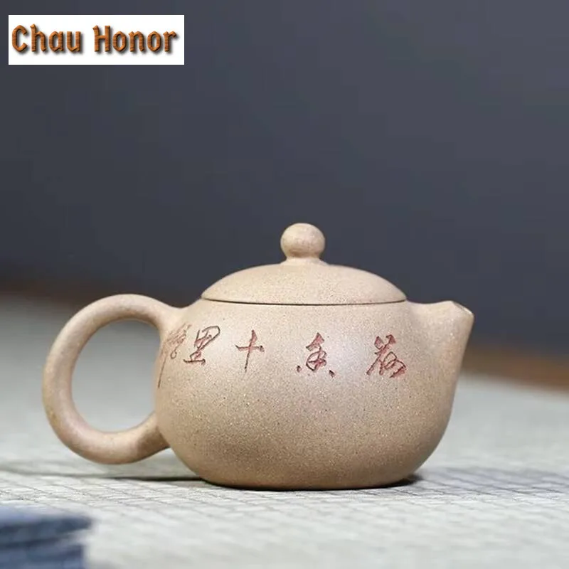 120ml Yixing Purple Clay Teapots Classic Xishi Tea Pot Raw Ore Beauty Kettle Master Handmade Zisha Tea Set Customized Gifts