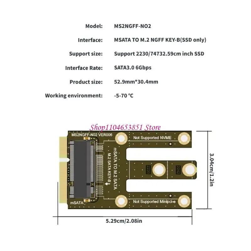 산업 제어용 MSATA M.2 SATA3.0 변환기 카드 어댑터 카드