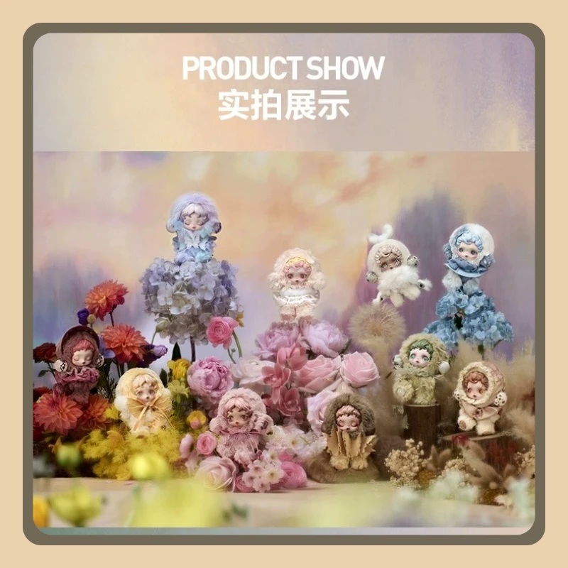 POPMART スカルパンダ ライトウィービングガーデン ビニールプラッシュ