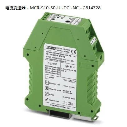 

Current Transmitters From The Phoenix Brand - MCR-S10-50-UI-DCI-NC - 2814728 Germany