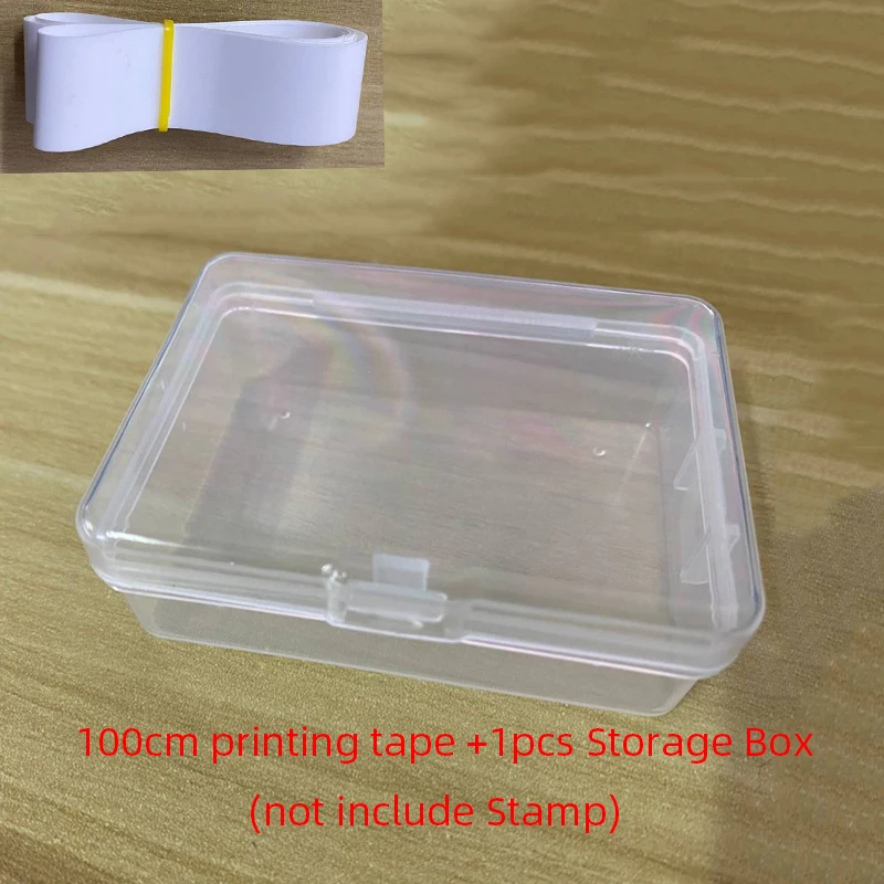 Storage Box