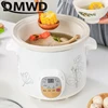 DMWD 1.5L Household Electric Mini Slow Cooker Mechanical/Smart Timer Stewing Soup Porridge Pot Ceramic Linner Food Cooking Maker 5