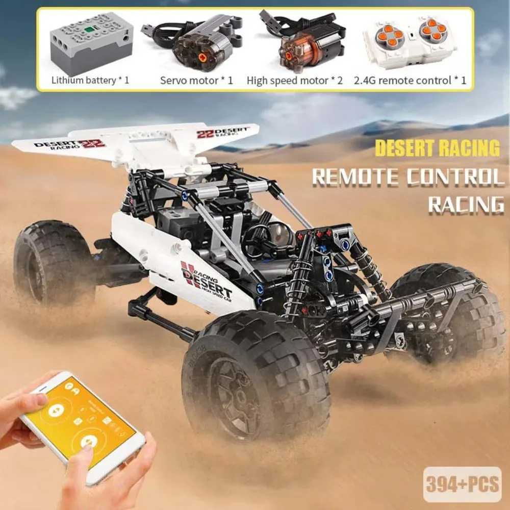 Mould King 18001 Desert Racing Buggy RC view 2