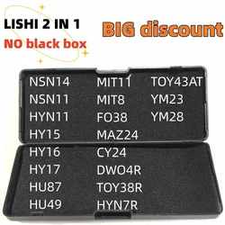 1 NO box lishi 2 in 1 tool NSN14 NSN11 HYN11 HY15 HY16 HY17 HU87 HU49 MIT11 MIT8 MAZ24 CY24 DWO4R TOY38R HYN7R TOY43AT YM23 YM28