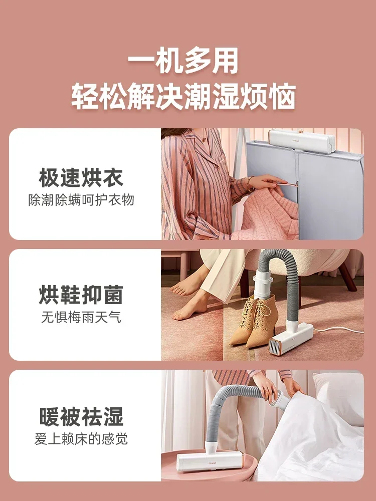 Dryer Household Small Quick-Drying Drying Clothes Dormitory Foldable and Portable Clothes Drying Rack Dryer