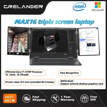 CRELANDER MAX16 New Laptop Triple Screen Intel Core i7 CPU 16 inch +dual 10.5 inch Face Recognition RJ45 M2 SSD Notebook Laptop