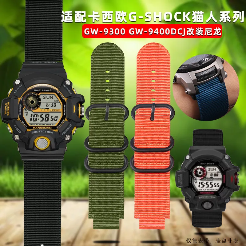 Per Casio G-Shock Cinturino Per Orologio In Tela Di Nylon 3410 Cat Man Gw-9400 Gw9400 Gw-9300 Gw9300 Cinturino Sportivo Impermeabile Modificato