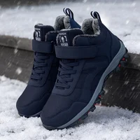 2025 New Winter Warm Shoes for Seniors Stylish Casual Running Shoes Comfortable, Lightweight, Breathable Cloth Shoes for Seniors