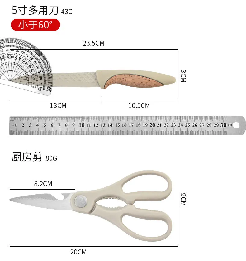 Juego de cuchillos, Profesional Completo 7 PC Cuchillo Set Alemán 1.4116  Acero Inoxidable Cuchillos de Cocina Juegos de Cocina Slicing Santoku