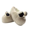 Highland Cow New Pou Plush Slippers Soft Stuffed Anime Alien Slipper Cute Animals House Shoes Women Men Birthday Gifts 5