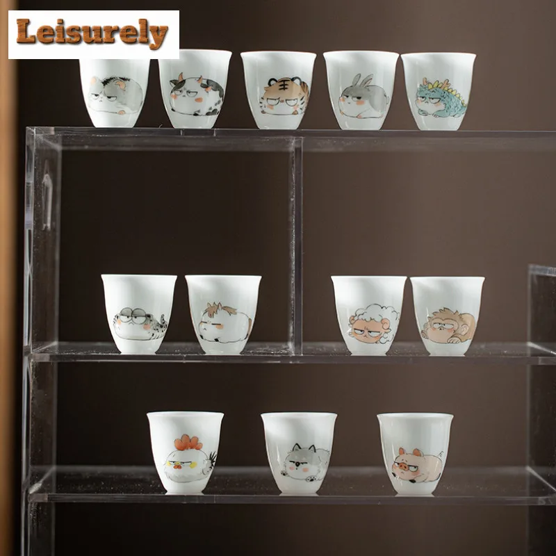 30ml White Jade Clay Twelve Zodiac Teacup Vintage Tea Bowl Sample Tea Cup Tea-tasting Meditation Cup Jianzhan Master Cups Teaset
