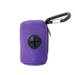 Portable Dog Poop Bag Dispenser with Hanging Attachment (Purple)