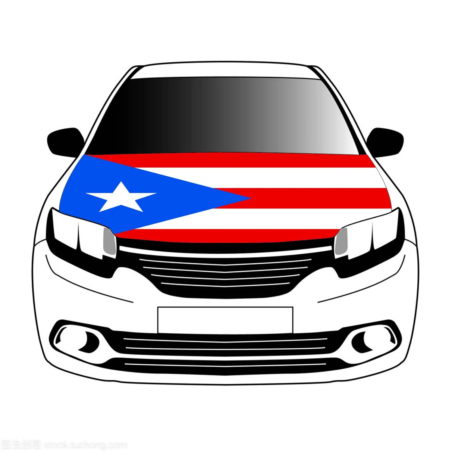 Funda para capó de coche Puerto Rico