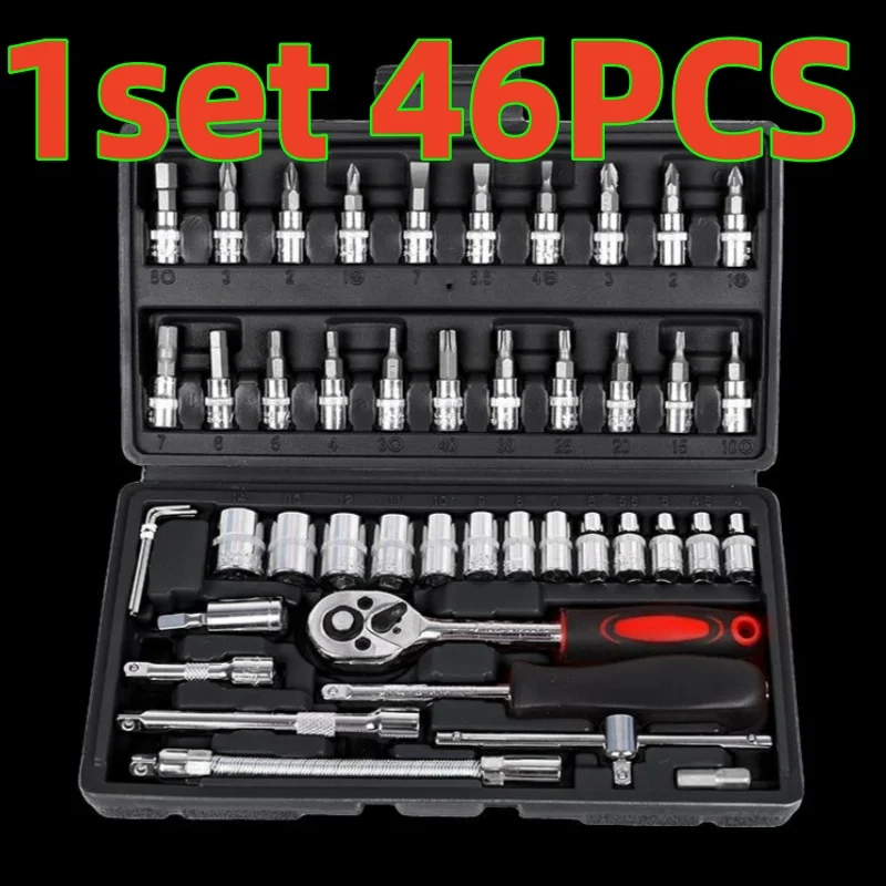 1 set 46 PCS