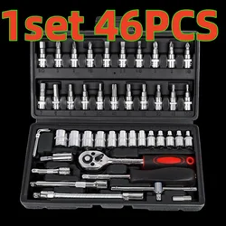 46 - Piece Multifunctional Car Repair Tool Set with Ratchet Wrench and Socket Kit (1 set 46 PCS)