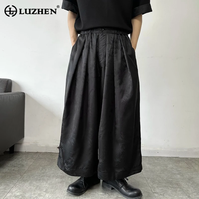 

LUZHEN Personalized Trendy Jacquard Design Pleated Wide Leg Pants Original New Stylish Street High Quality Men's Trousers LZ3571