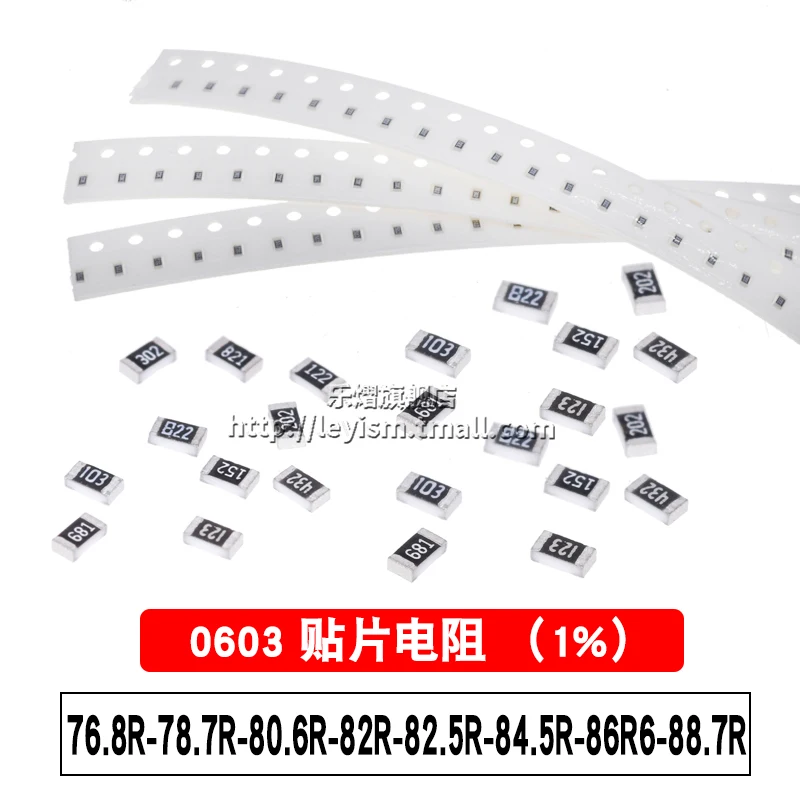 

100pcs 0603 1% 76.8R 78.7R 80.6R 82R 82.5R 84.5R 86R6 88.7R Patch resistance