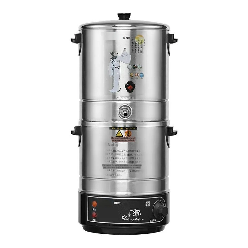 Household full-automatic brewer small Baijiu distilling equipment purifier making pure grain liquor 6