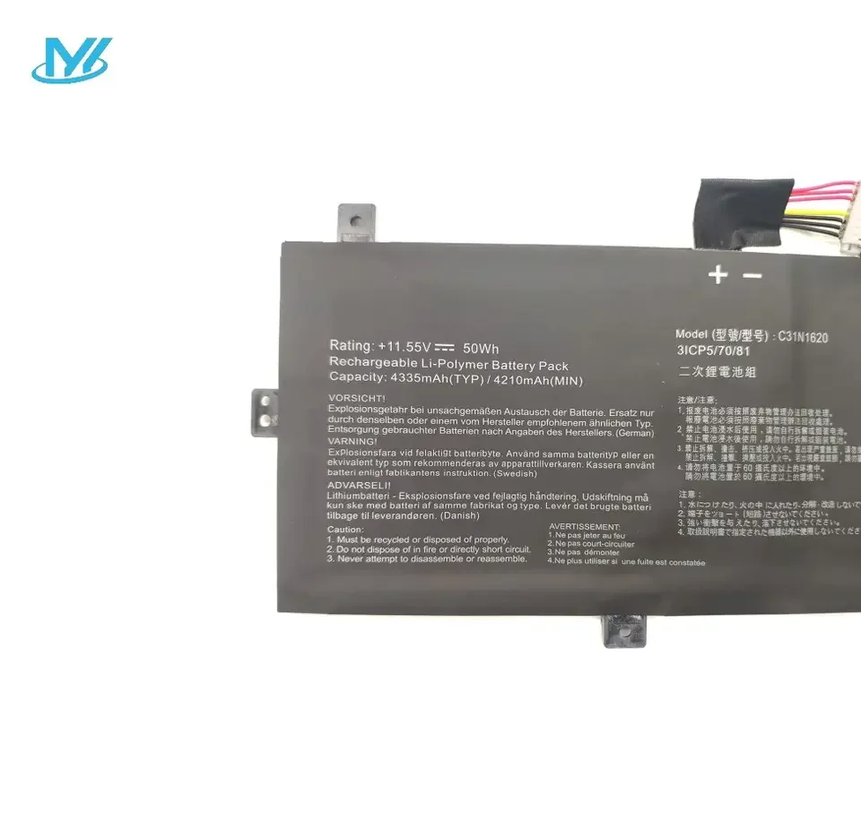 Original battery C31N1620 For ASUS Zenbook UX430 UX430U UX430UA UX430UN UX430UQ PU404 PU404UF battery