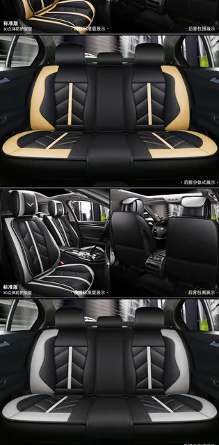 Car Seat Covers Front Seats Faux Leather Seat Covers For Subaru