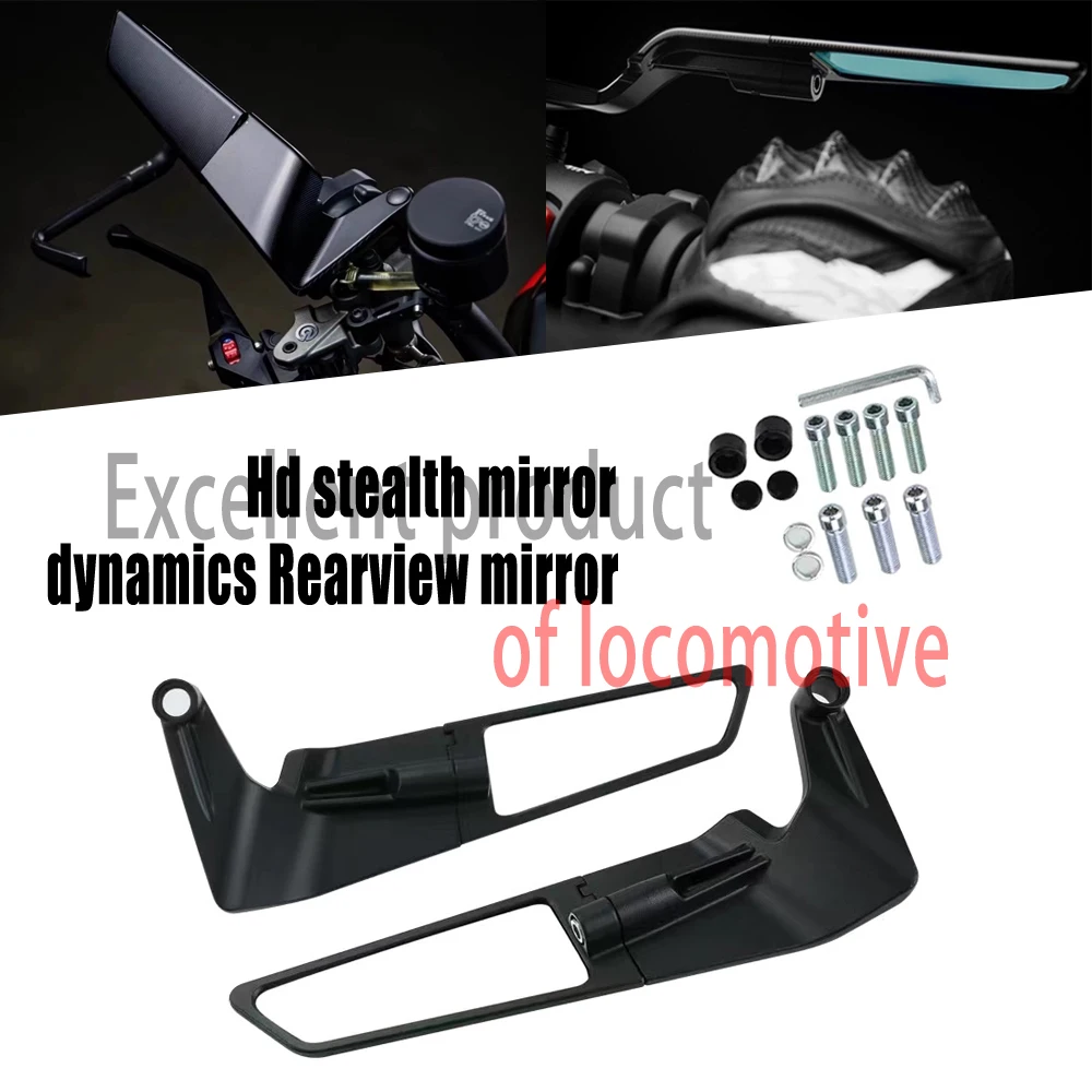 

Мотоциклетные зеркала для HONDA CBR600RR cbr600rr, мотоциклетные зеркала Stealth Winglets, наборы зеркал для вращения регулируемых зеркал