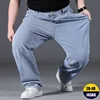 10XL Oversize Wide Legs Jeans Men Soft Cotton Cargo Jeans Plus Size Baggy Men's Trousers Fashion Streetwear Working Jeans Man 1