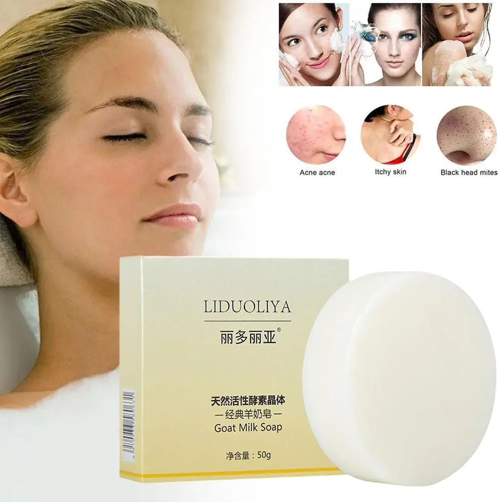 

50g Body Whitening Soap Chicken Skin Removal Underarm Dark Soap Moisturizing Skin Dead Bleaching Removal Knees Spot Body R3O4