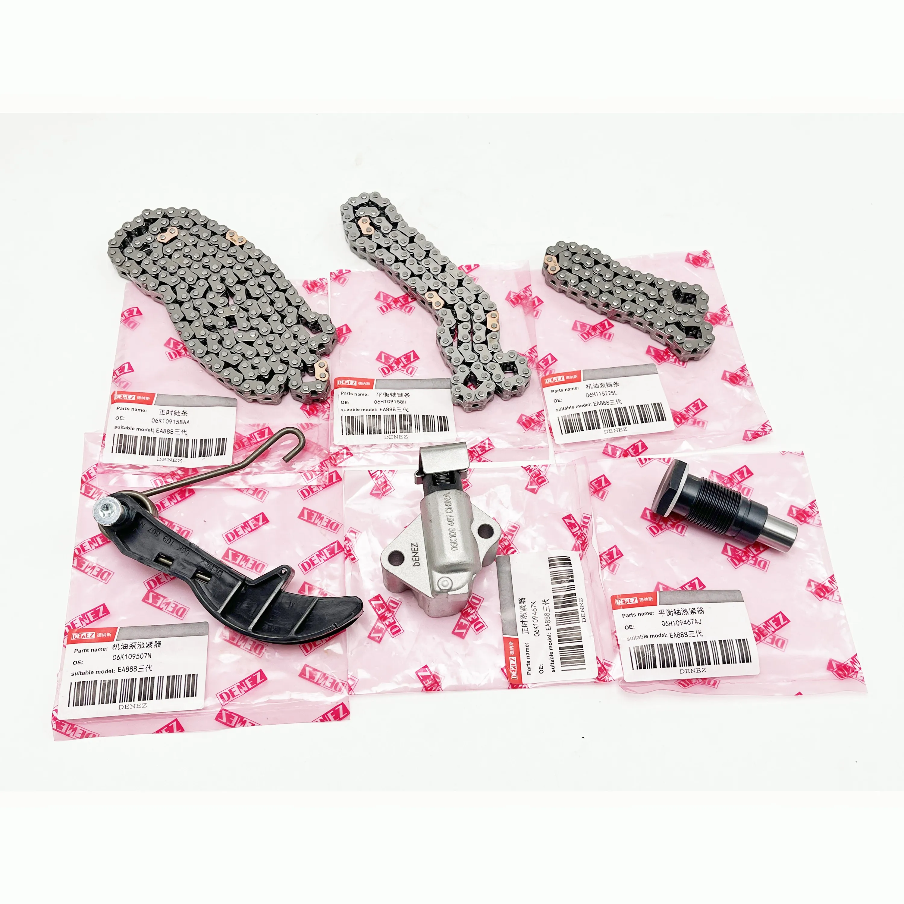 タイミングベルトテンショナーキット,純正,OEM,ea211,1.4t,1.4ts,Audi a1,a3,q3,vw,ゴルフ,パサート,ティグアン,シート,シュコダ  - AliExpress 車のタイミングベルト Compatible With A3 Q3 タイミングベルトとテンショナーキット改造アクセサリー交換部品 EA